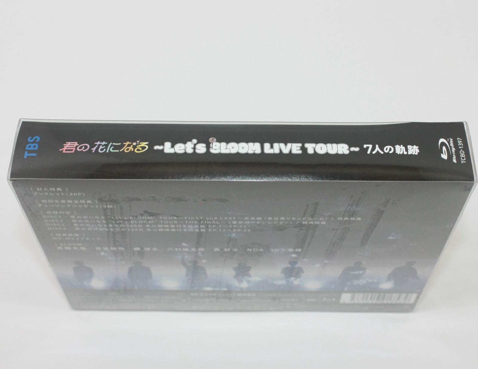 A1179・君の花になる ～Let's 8LOOM LIVE TOUR～ 7人の奇跡 Blu