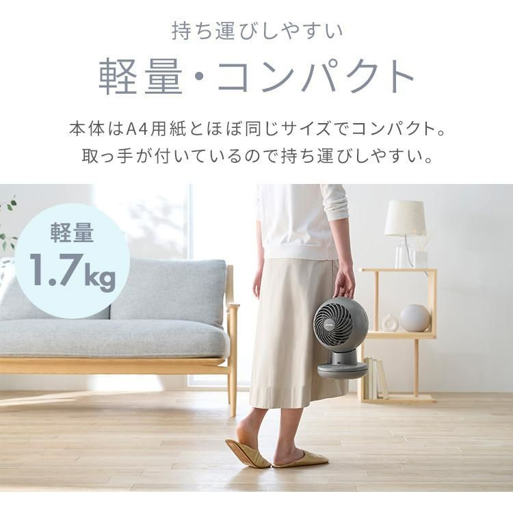 新生活