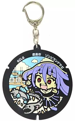 ゾンビランドサガ 山田たえ 鹿島市 コラボ ラバーストラップ マンホール 中古】キーホルダー 山田たえ(鹿島市) マンホール型ラバーキーホルダー