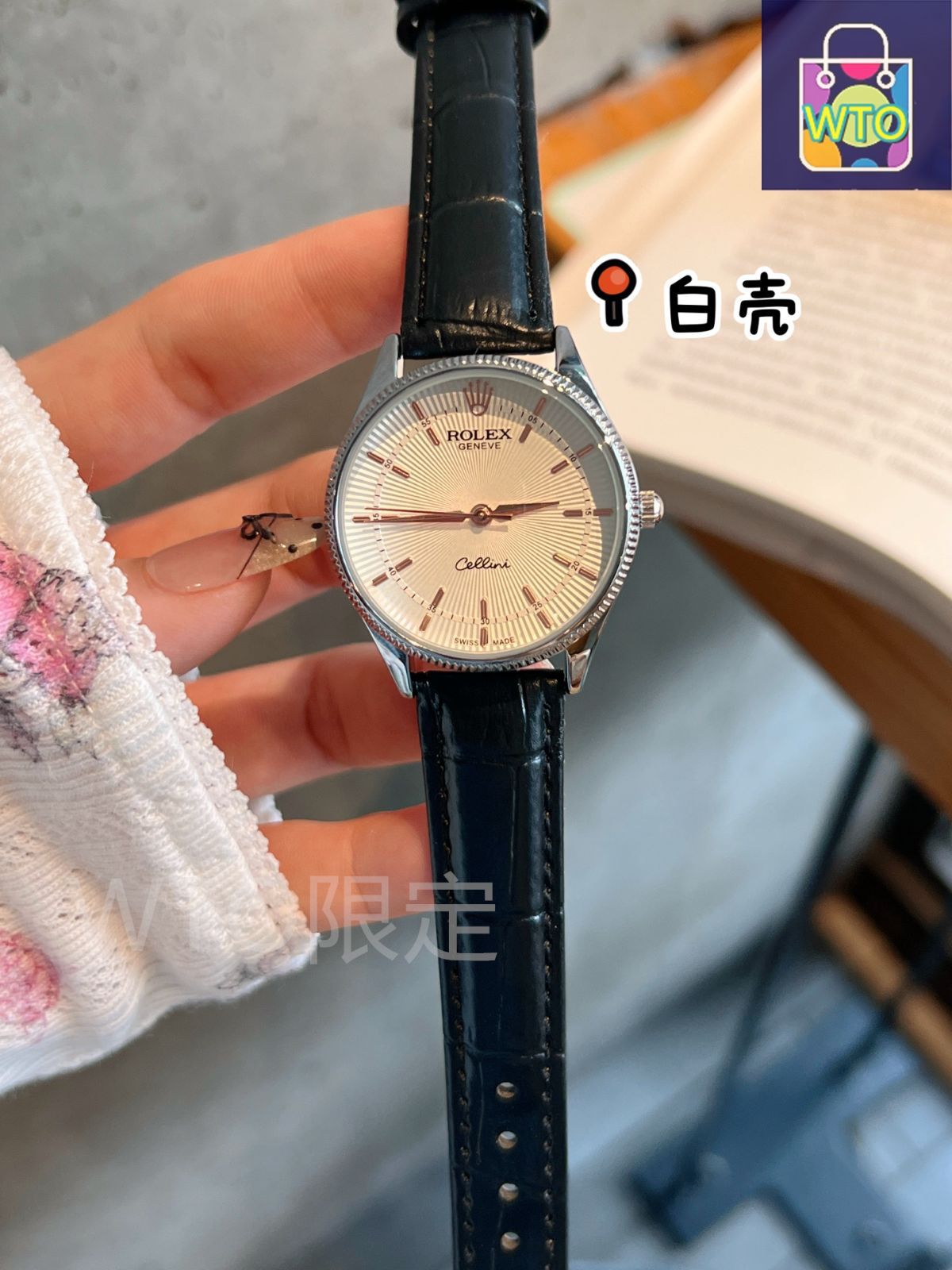 ロレックス 優雅な気質を映し出すデザインが特徴-WTO輸入2