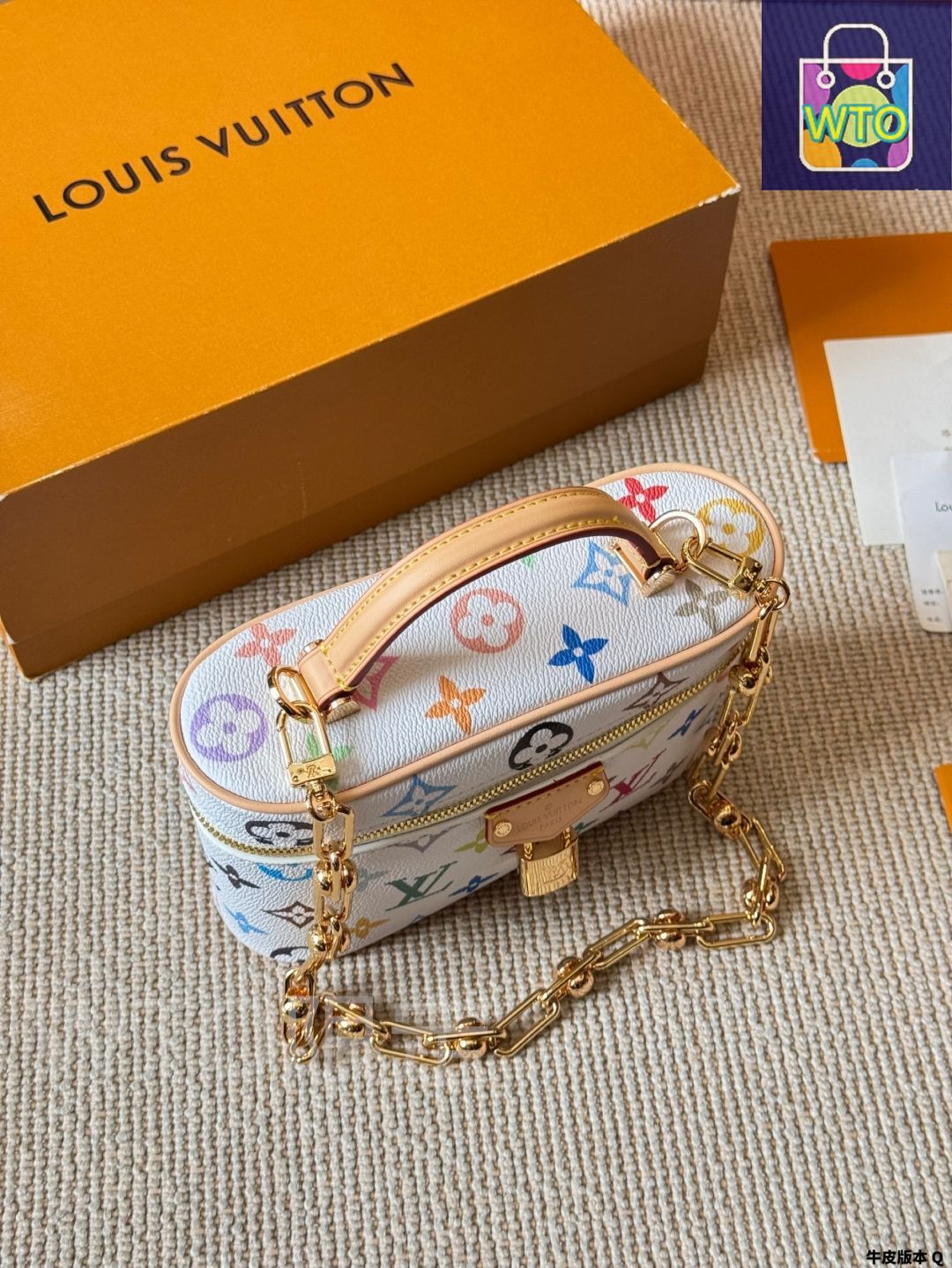 今日特価】Louis Vuitton ルイ・ヴィトン ヴァニティ チェーン
