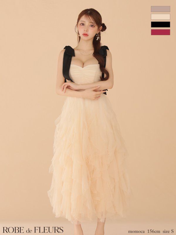 アイボリー fm3463 ROBE de FLEURS|ローブドフルール XS～Lサイズあり ボリュームチュール| ショルダーリボン| フ | ミディアムドレス| キャバドレス| ロングドレス