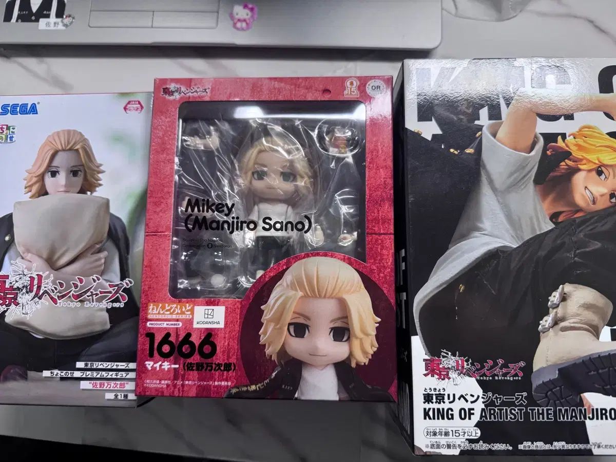 マイキー 佐野 万次郎 東京リベンジャーズ(東リべ) 卍 ねんど フィギュア まとめ売り 開梱