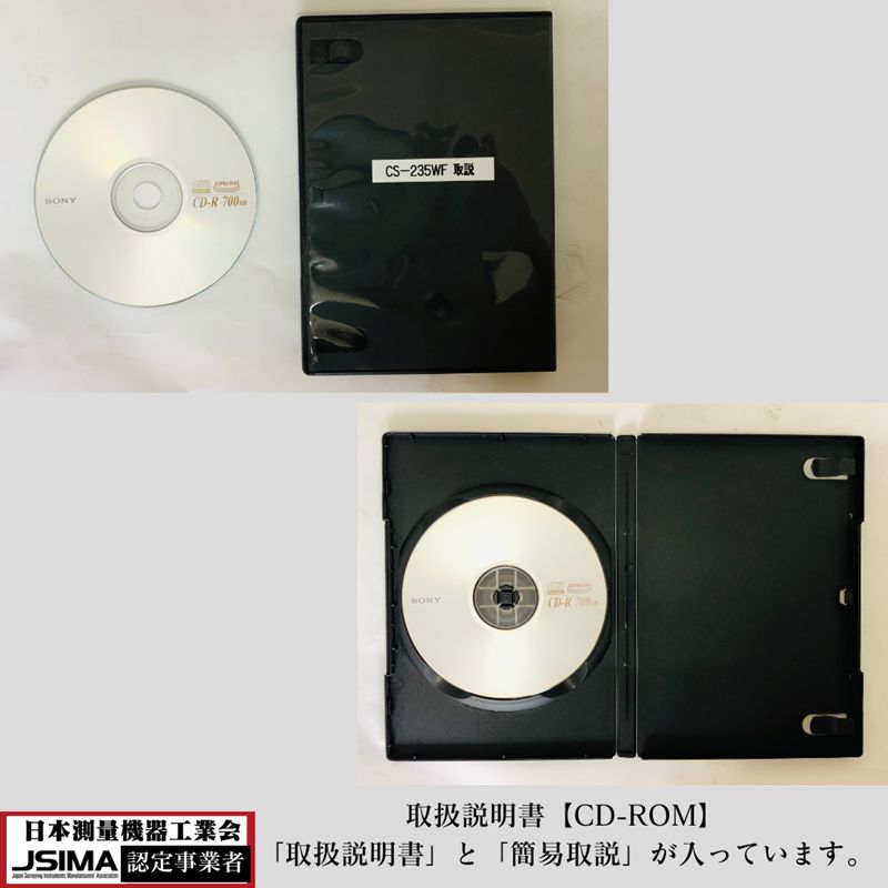 検査成績表・校正証明書付】トプコン トータルステーション 座標測定