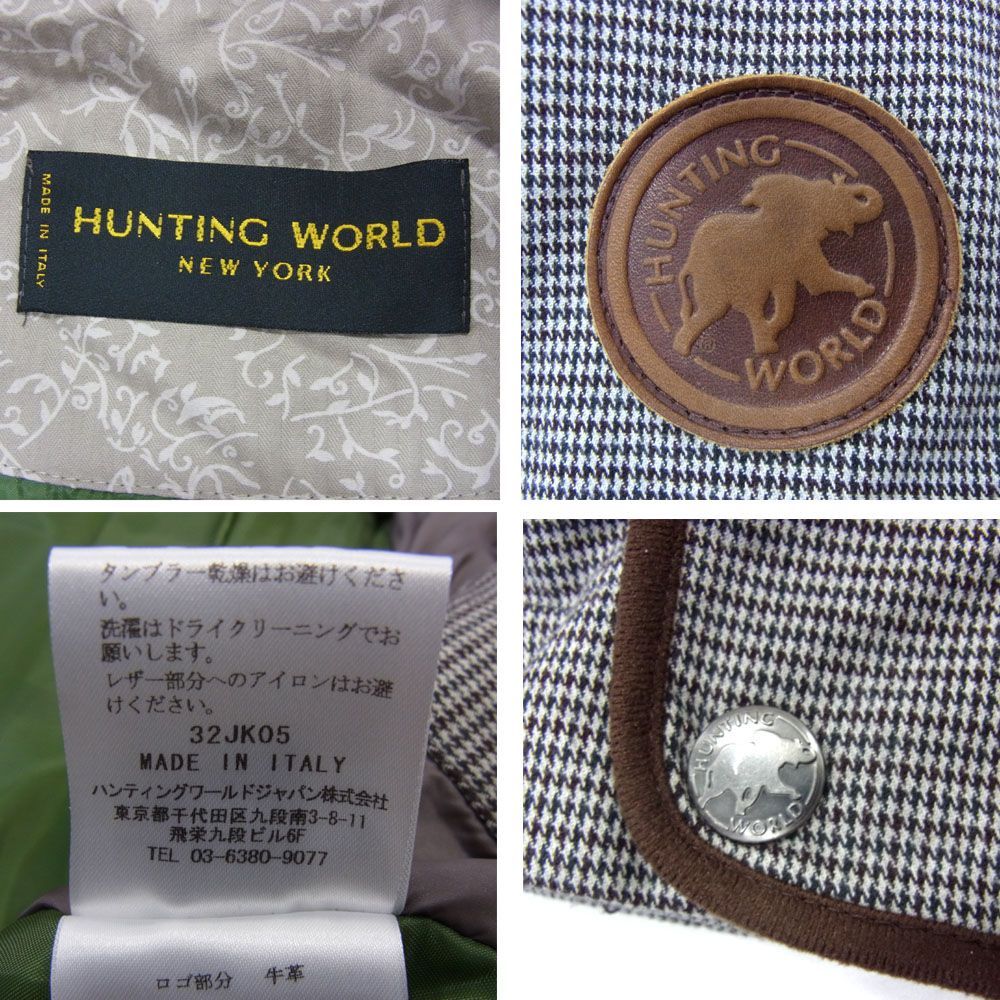 定価10万円○HUNTING WORLD ハンティングワールド コート ジャケット フィールド ミリタリー メンズ 大きいサイズ イタリア製 中綿入り  - メルカリ