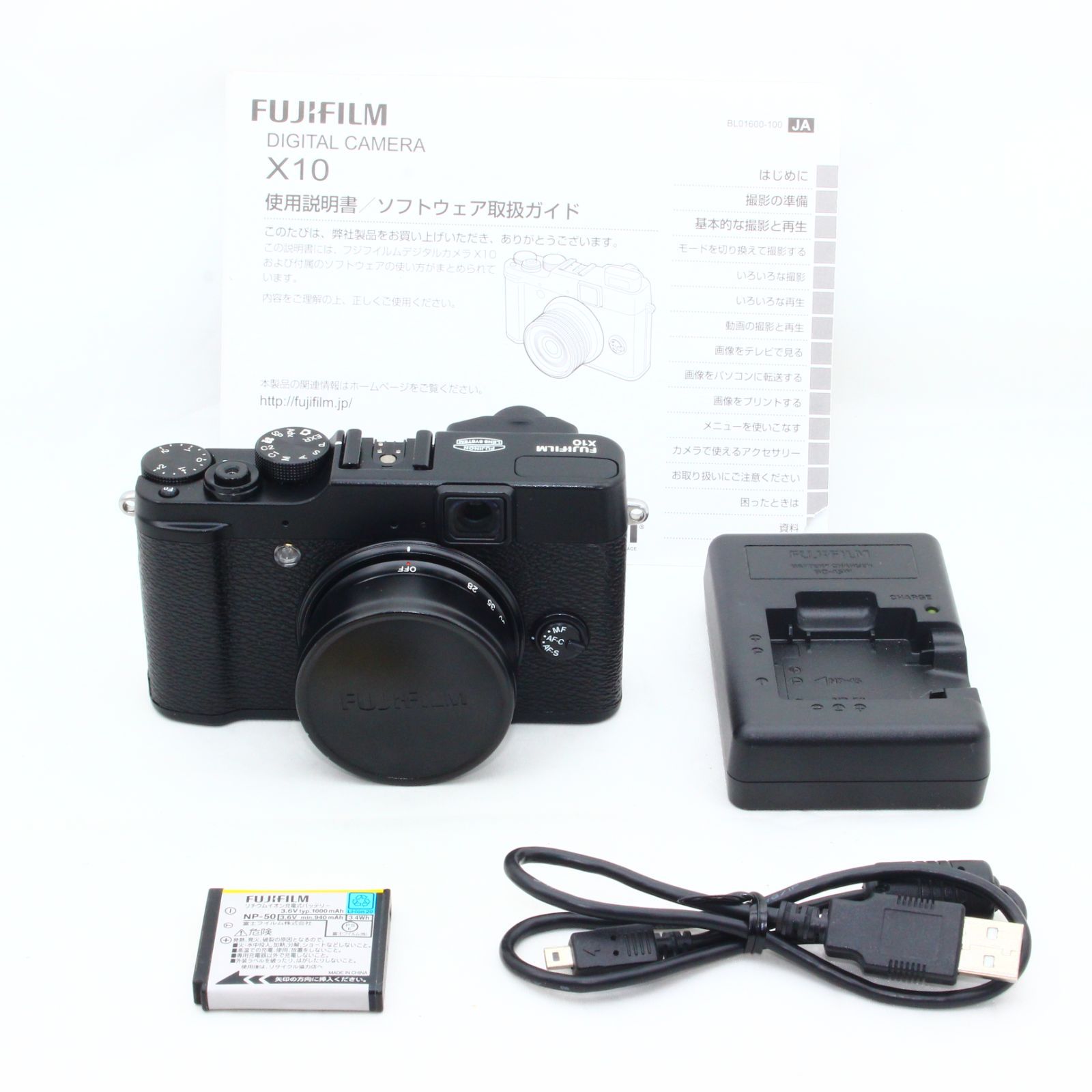 FUJIFILM デジタルカメラ X10 F FX-X10 - M&T Camera【中古保証1ヶ月