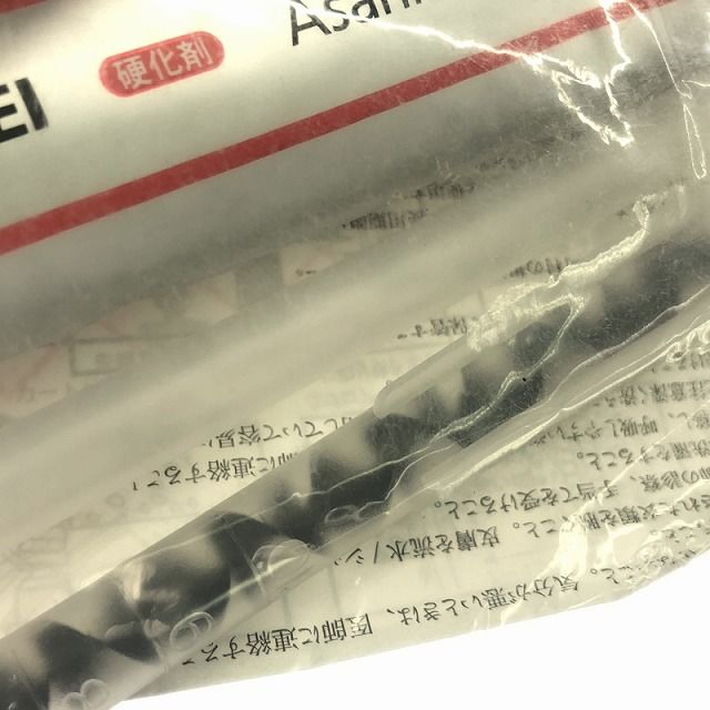 10個セット AsahiKASEI