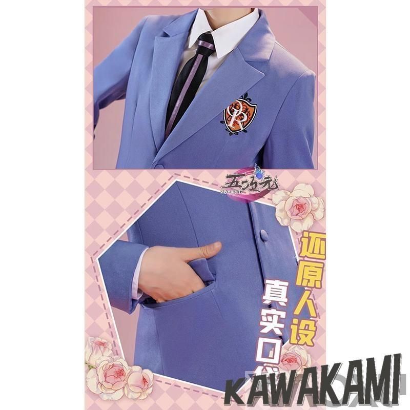 コスプレ