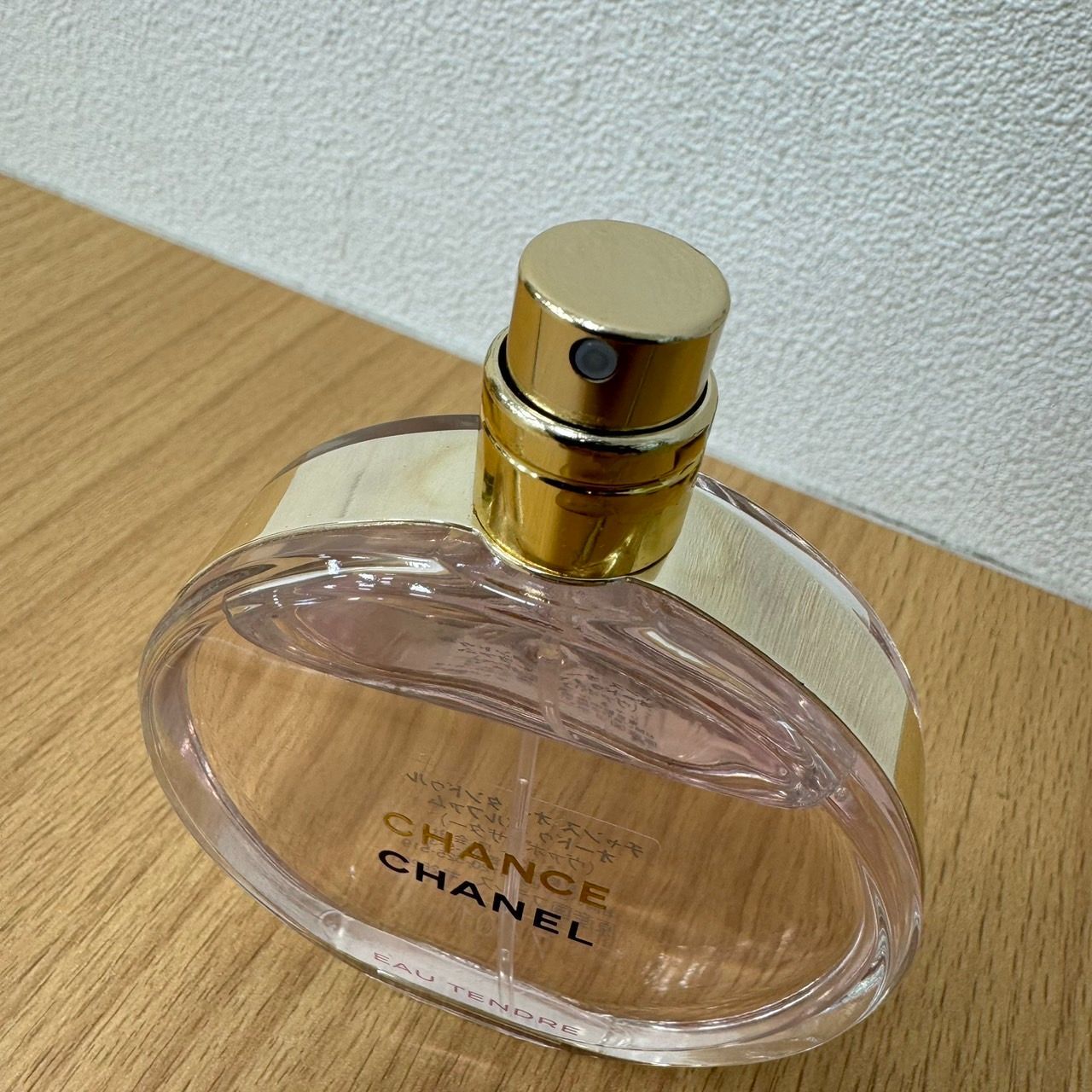 チャンスオータンドゥル チャンス オー タンドゥル オードゥ トワレット<br>（ヴァポリザター