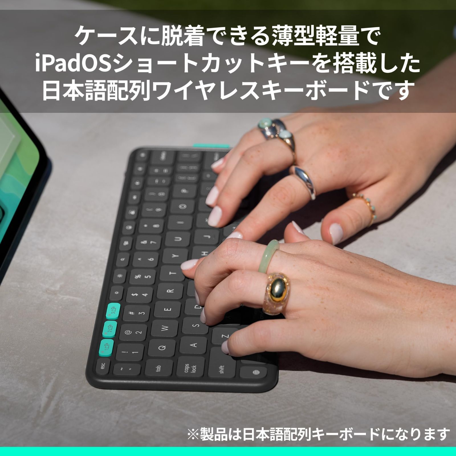 ワイヤレス キーボード付きケース iK1185GRA Folio Folio 日本語配列 Flip Flip 脱着式 用 M2 キーボード M3 軽量 11インチ 11インチ Air Bluetooth iPad iPad グラファイト - M4 正規 USTAUSTRALIA_COM_AU