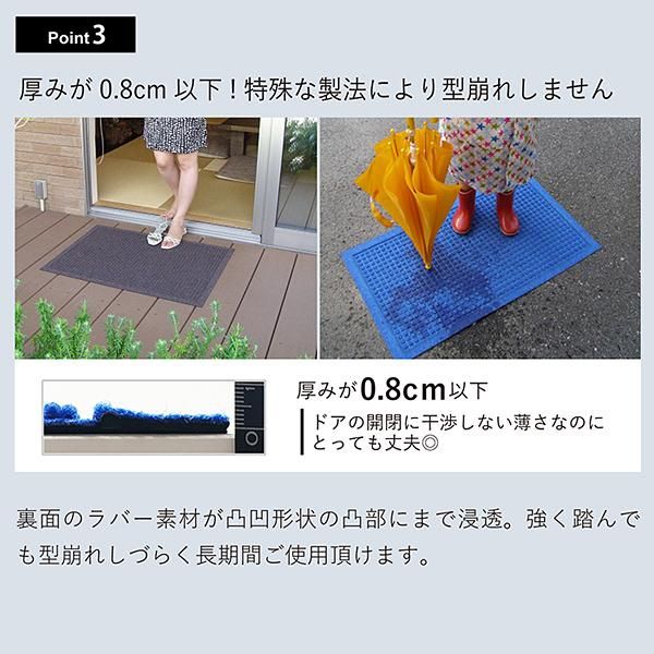 ずれない 滑り止め