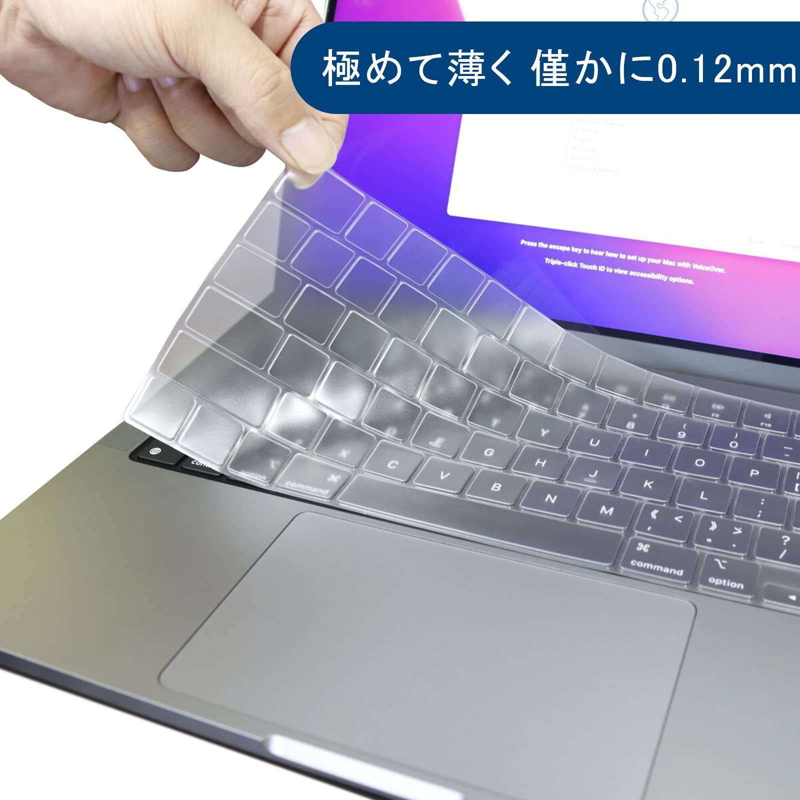 即日発送MacBook Air M1チップ