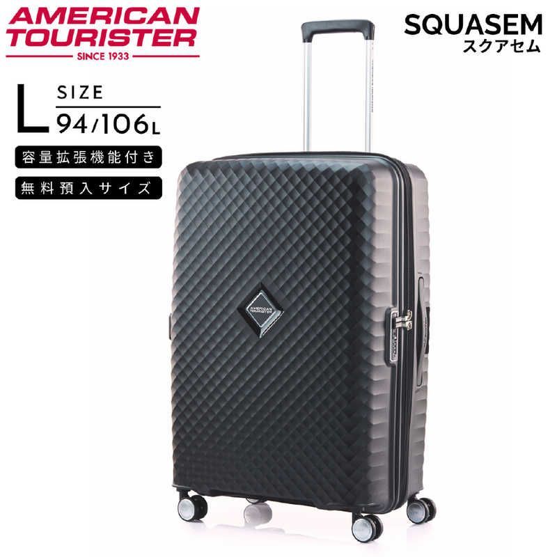 送料無料 【新品 未使用 未開梱】 アメリカンツーリスター 拡張
