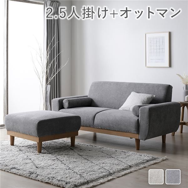 10月末まで⭐︎無印良品　脚付マットレス（セミダブル）脚10cm 10月末まで⭐︎無印良品 脚付マットレス（セミダブル）脚10cm 無印の脚付き