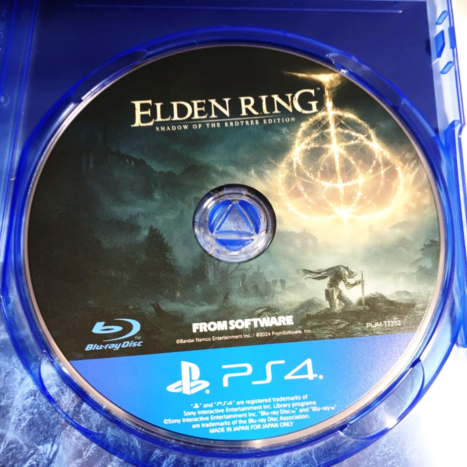 PS4 ELEDEN RING エルデンリング ガイドブック付特装パッケージ - メルカリ