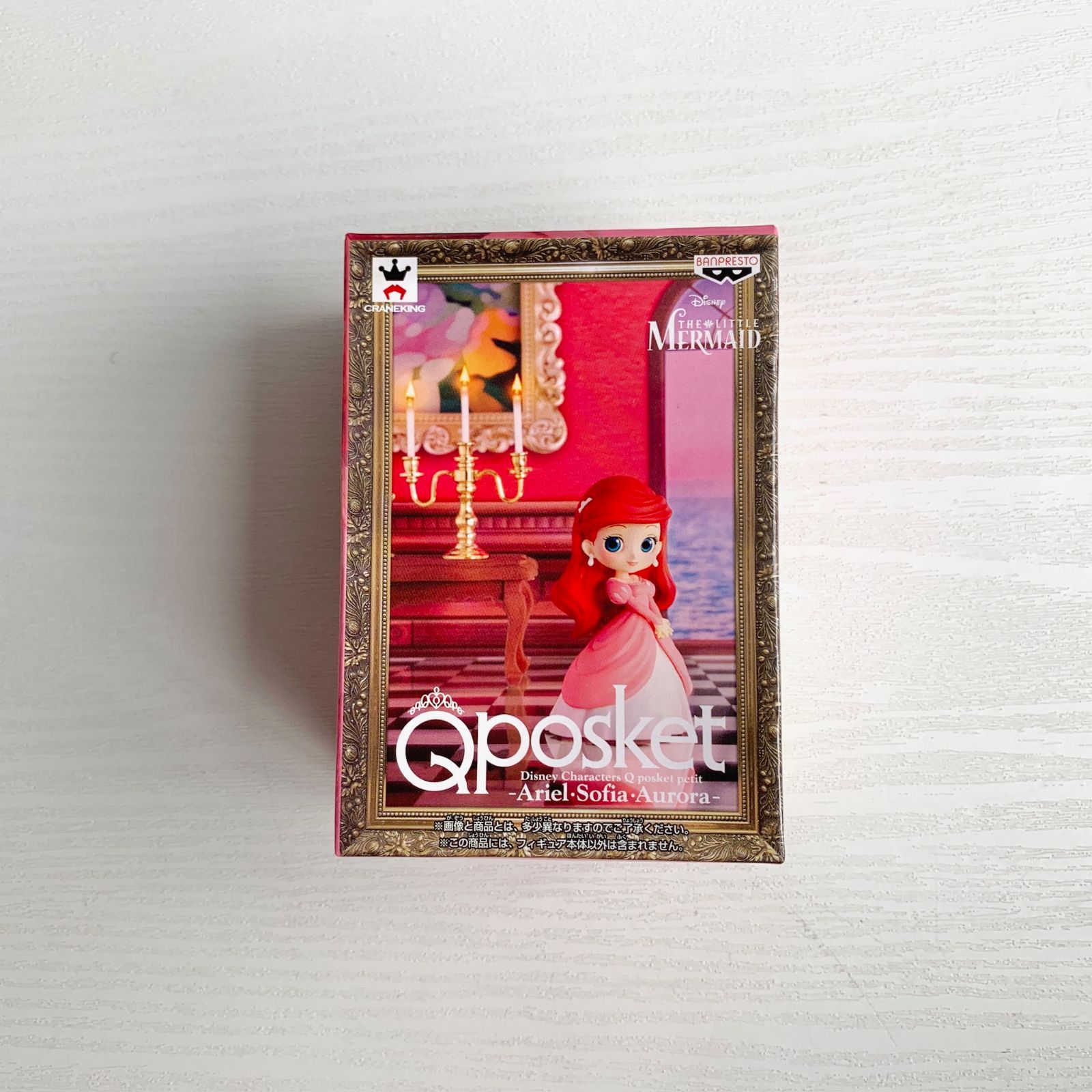 Disney Characters Q posket petit Ariel･Sofia･Aurora アリエル 単品 リトルマーメイド Disney Characters Q posket petit-Ariel・Sofia・Aurora