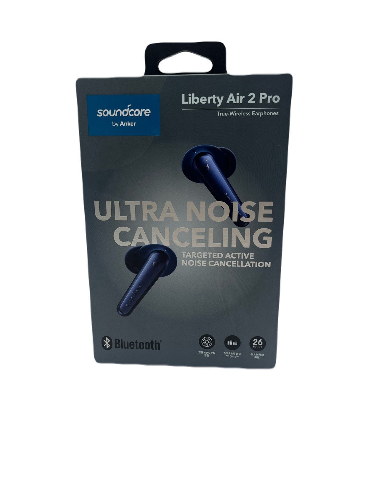 イヤホン Anker  Liberty Air2 Pro Amazon.co.jp: Anker Soundcore Liberty 2 Pro（ワイヤレス