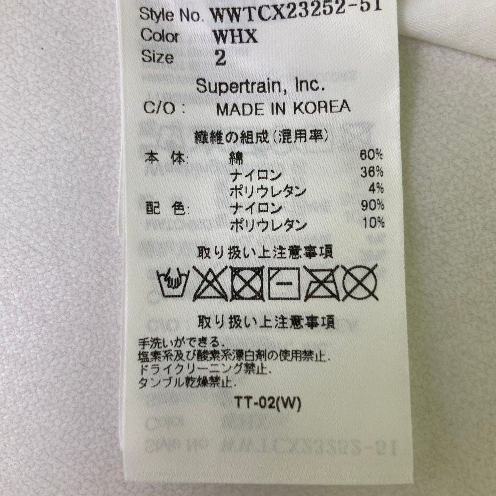 ホワイト系 240101283616