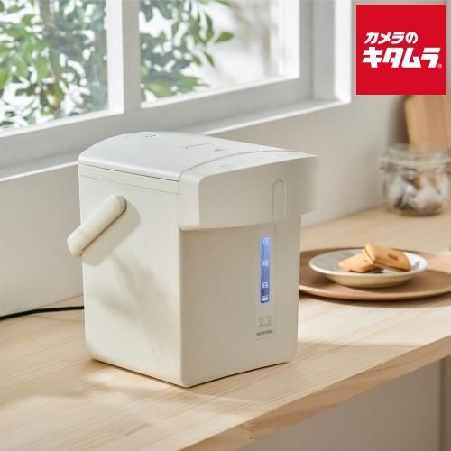 アイリスオーヤマ ジャーポット 2.2L マイコン式IAHD-222-C アイボリー