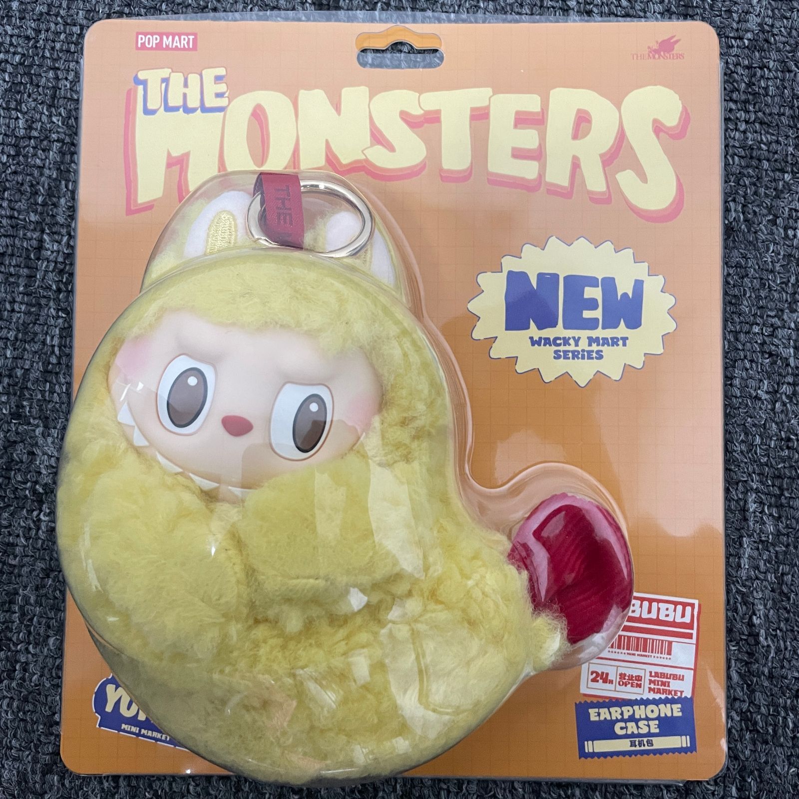 POP MART THE MONSTERS ぬいぐるみ　エビフライ POP MART THE MONSTERS ぬいぐるみ エビフライ - メルカリ