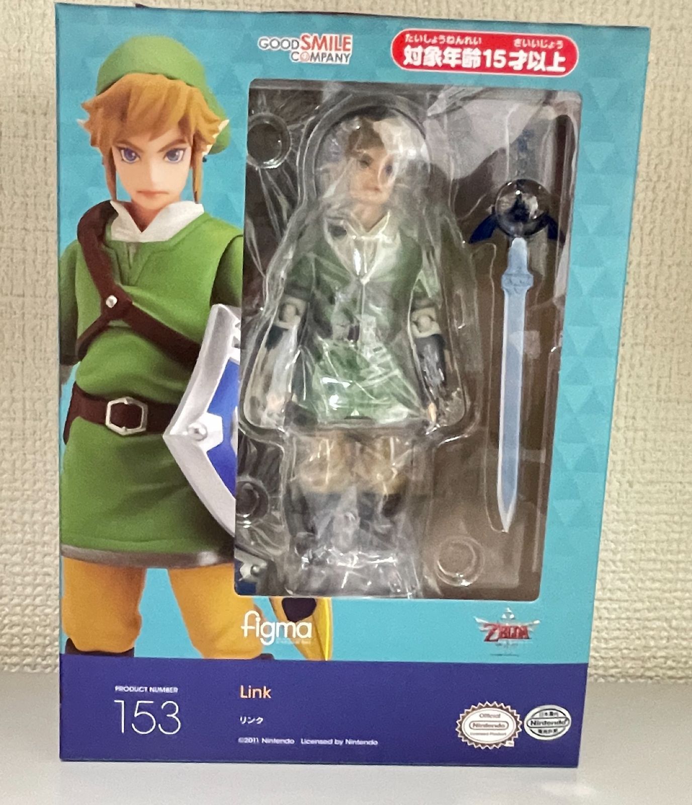 figma ゼルダの伝説 スカイウォードソード リンク - メルカリ
