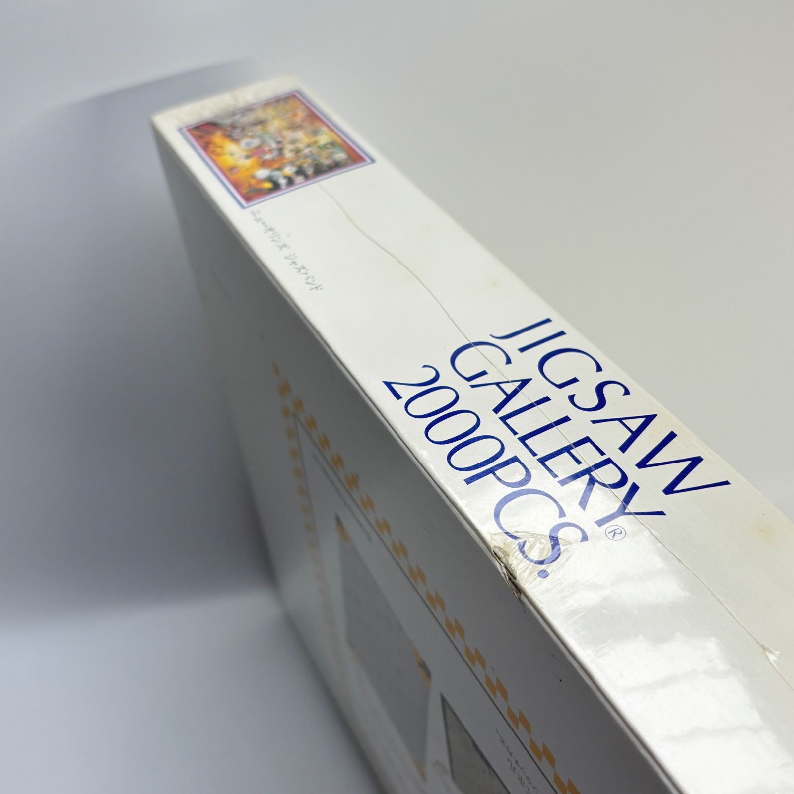 2000ピース ディズニー