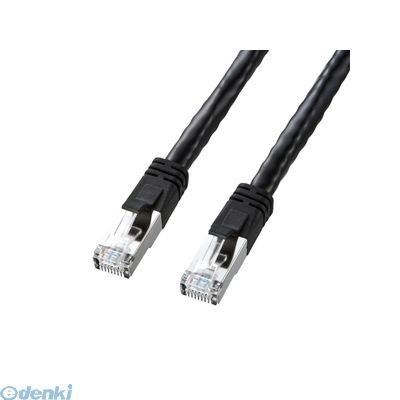 【新品・7営業日以内発送】サンワサプライ KB-T6POE-15BK PoECAT6LANケーブル 15m KBT6POE15BK ブラック SANWA PoE対応タイプ SUPPLY パソコン周辺機器【沖縄離島販売不可】