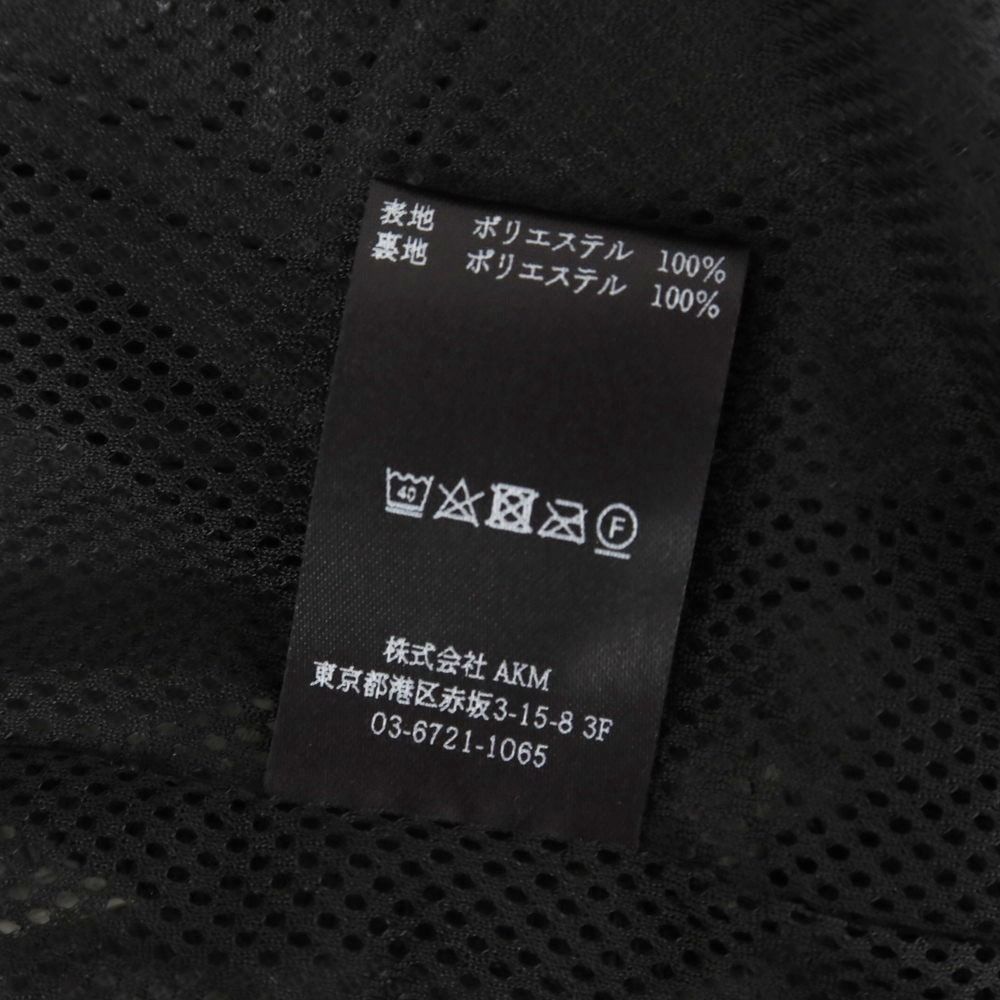 セットアップ
