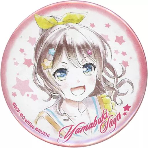 中古】バッジ・ピンズ(キャラクター) 山吹沙綾 「BanG Dream! ガールズ