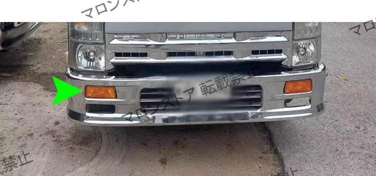 ● ●汎用 いすゞ メッキ バンパー フォグランプ 白黄 | 2P