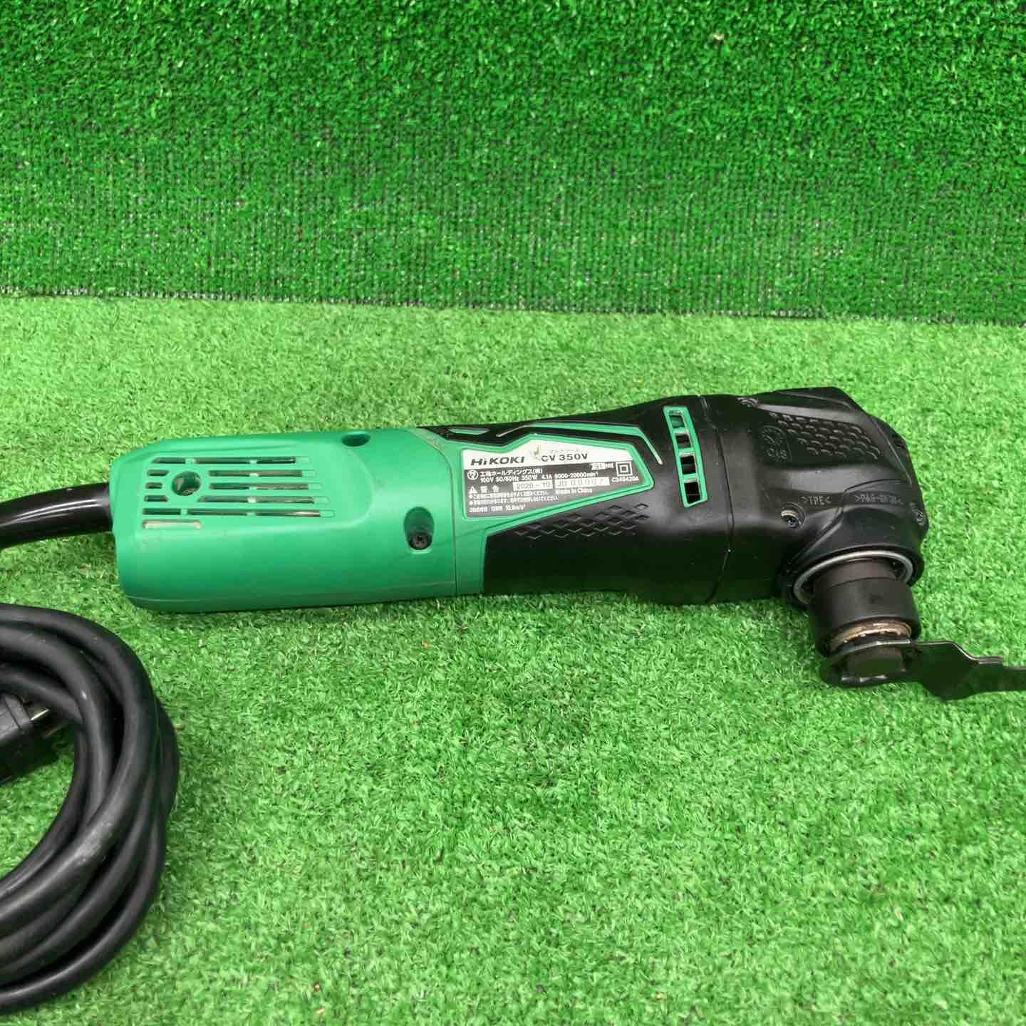 ハイコーキ HIKOKI 旧 日立工機 マルチツール CV350V 桶川店