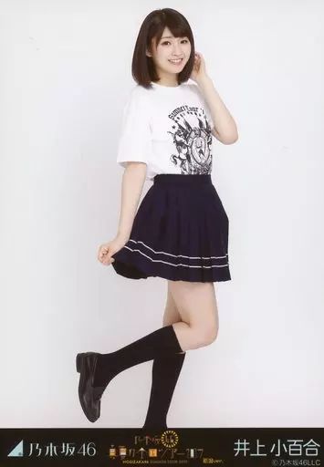 中古】生写真(乃木坂46) 井上小百合/全身(見切れ)・ライブT/乃木坂46