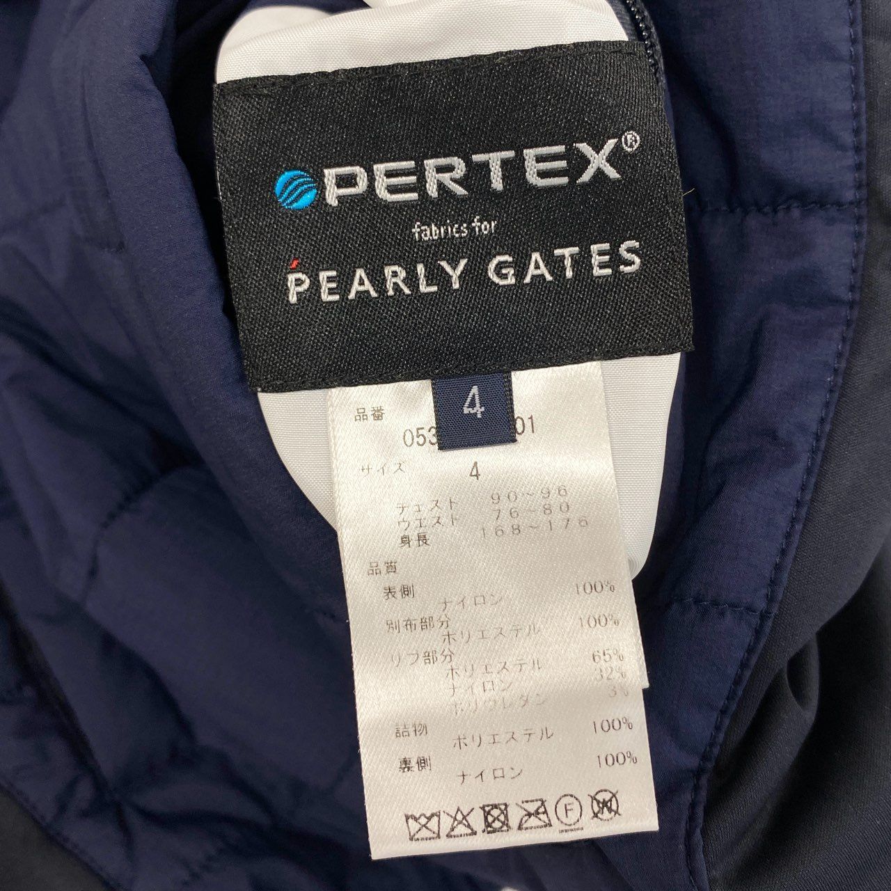 23f18 PEARLY GATES パーリーゲイツ リバーシブル 中綿ブルゾン