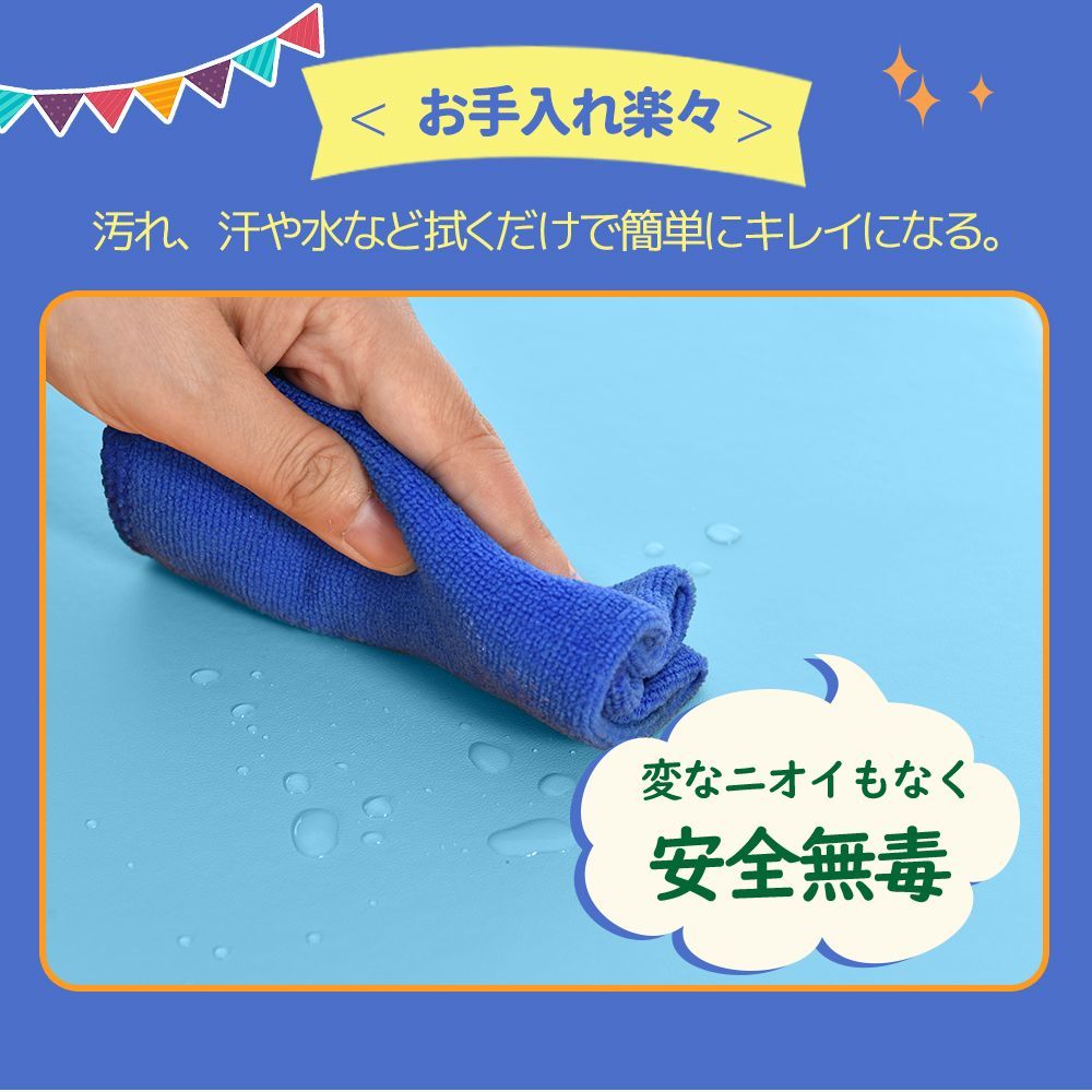 幼児向け｜保育園用品｜クリスマスギフト｜WF312672AAA