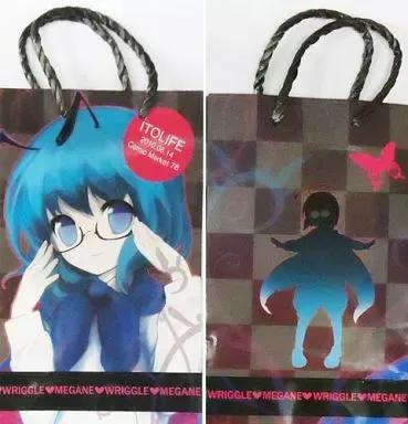 2025年最新】リグル・ナイトバグの人気アイテム - メルカリ