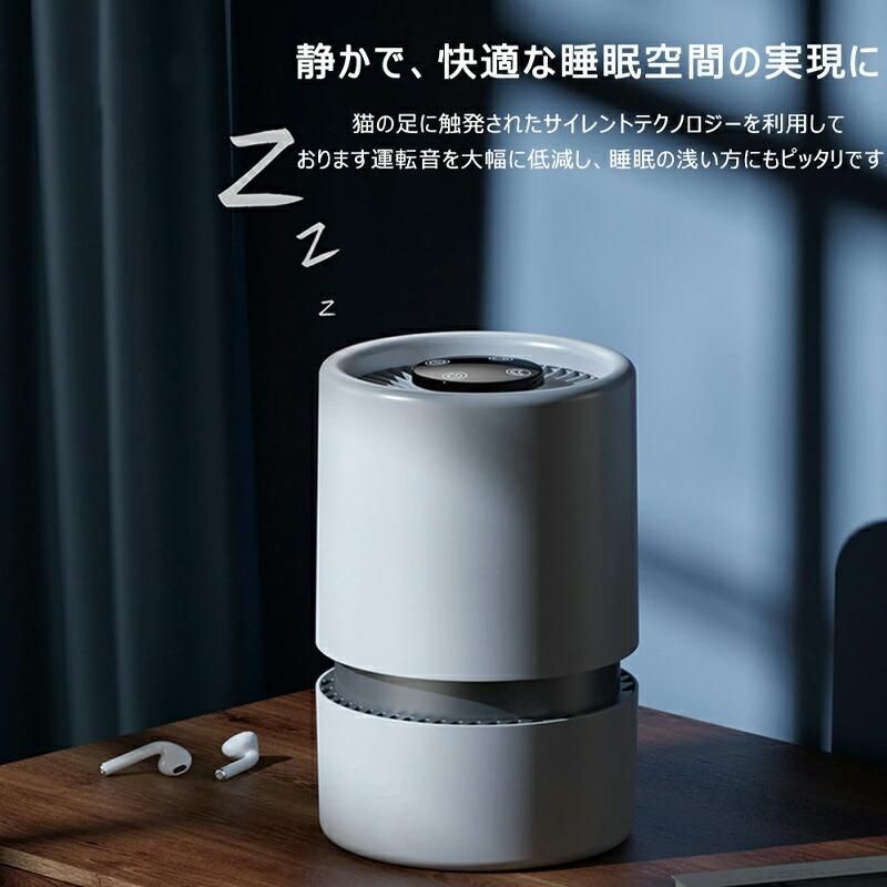 匂い 脱臭
