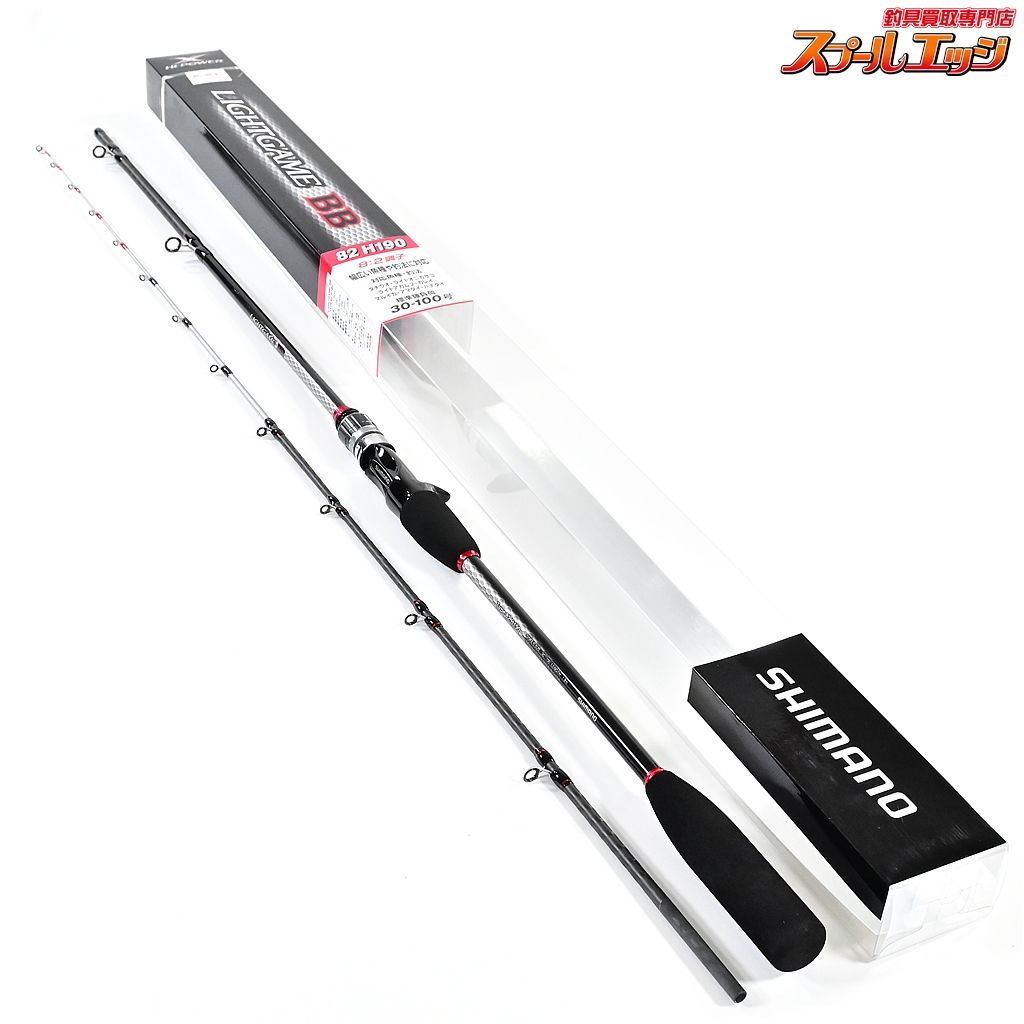 シマノ 19ライトゲーム BB タイプ82 H190 SHIMANO LIGHT GAME BB タチウオ カサゴ アカムツ K_144 v40380