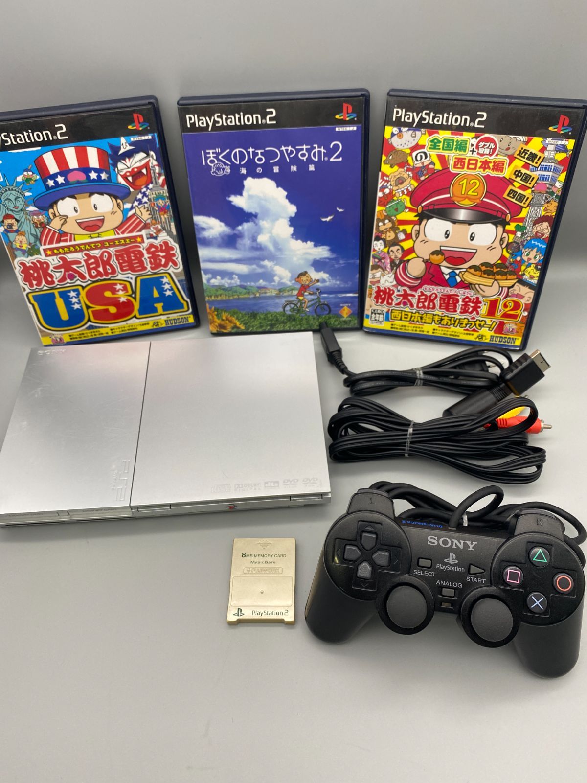 衝撃特価 桃太郎電鉄12 PlayStation the Best