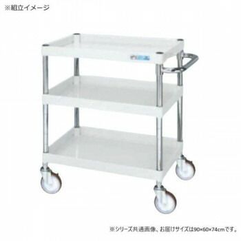 サカエ CSパールワゴン中量タイプ パールホワイト CSP-9073NUW