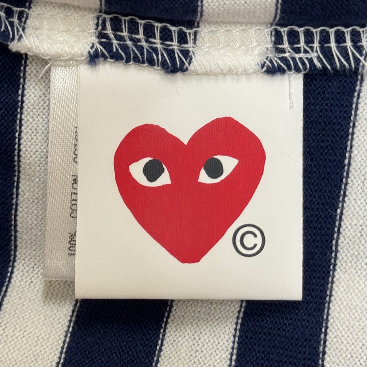 【希少コラボ】コムデギャルソン×US Hanes 3枚セットTシャツ 楽天市場】COMME des GARCONS SHIRT コムデギャルソン コラボ T