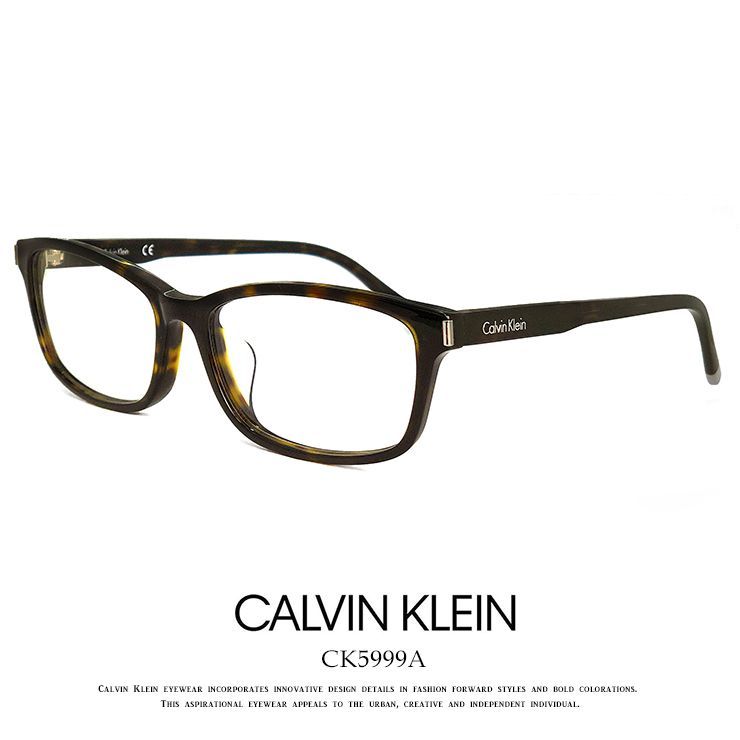 新品】 カルバンクライン メガネ ck5999a-214 54mm calvin klein 眼鏡