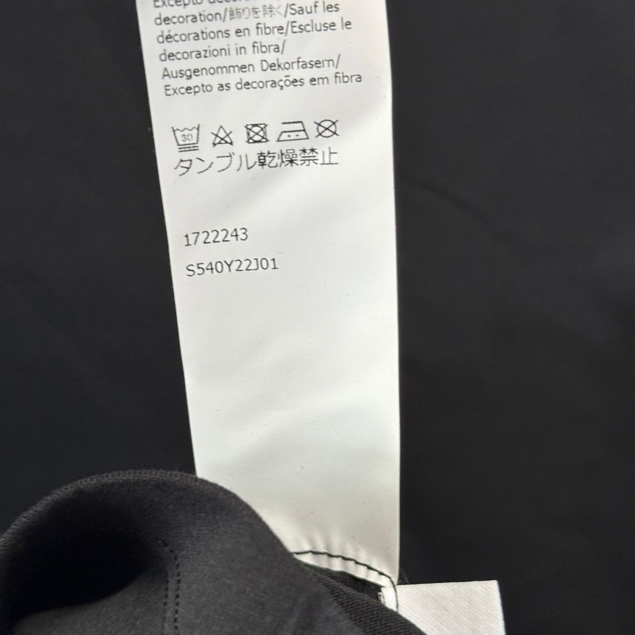 LOEWE - LOEWE ロエベ 21SS アシンメトリーロゴTシャツ 1722243 S540Y22J01 M ネイビー 14533 LOEWE ロエベ 21SS アシンメトリーロゴTシャツ 1722243 S540Y22J01 M