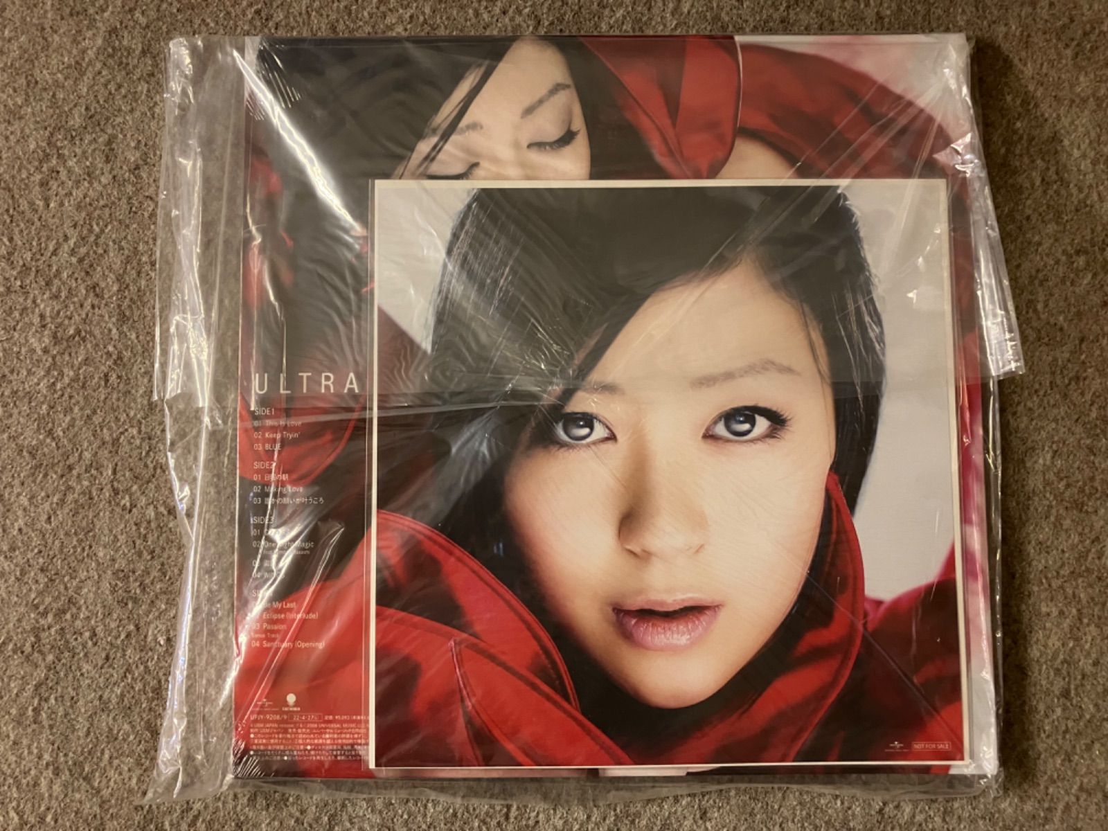 宇多田ヒカル 初恋 アンコールプレス盤 メガジャケ付 Amazon.co.jp 