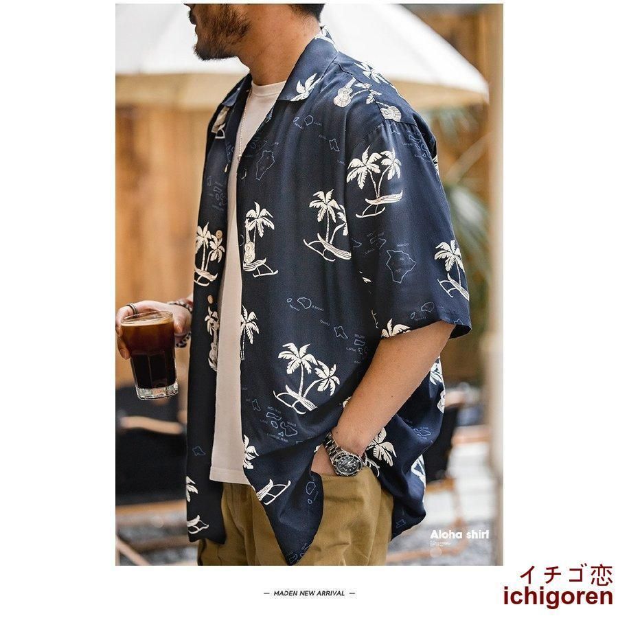 柄シャツ メンズ