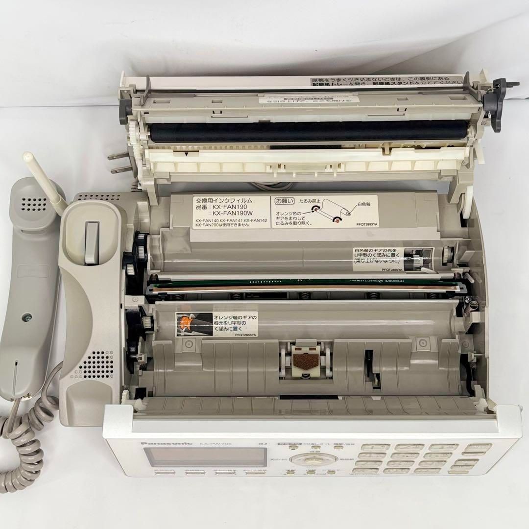 パナソニック FAX