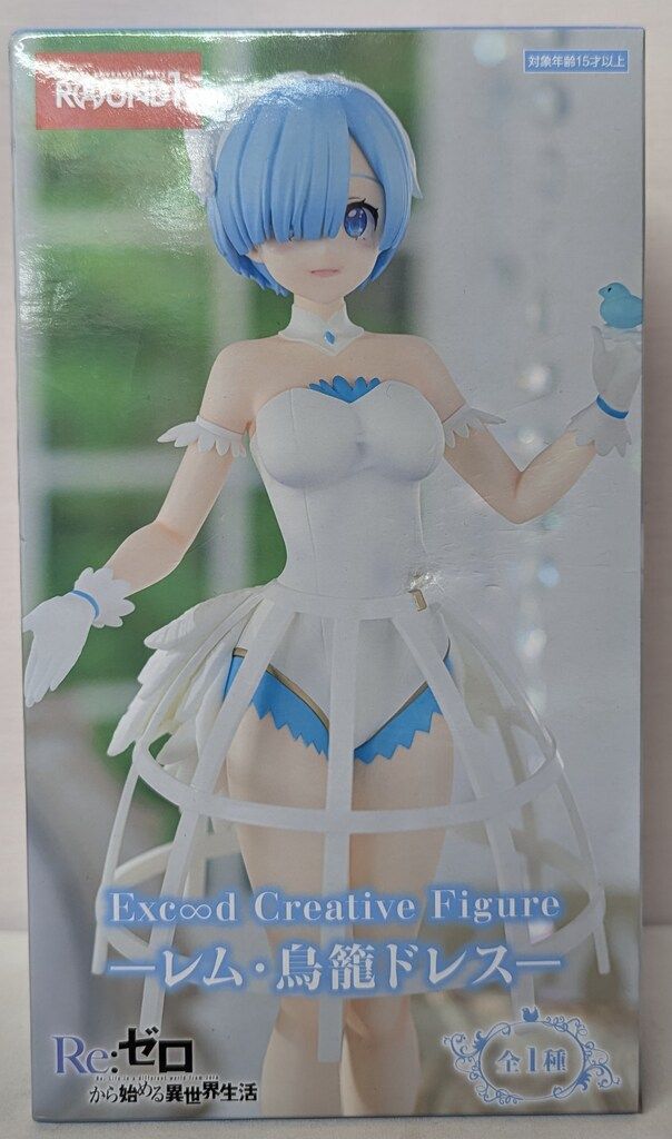 フリュー Exc∞d Creative Figure ROUND1 レム・鳥籠ドレス - メルカリ