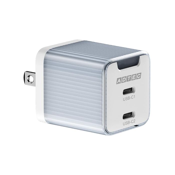 【新品・2営業日で発送】ADTEC アドテック Power Delivery対応 GaN AC充電器／45W／USB Type-C 2ポート／ブルー【APD-V045C2-BL】
