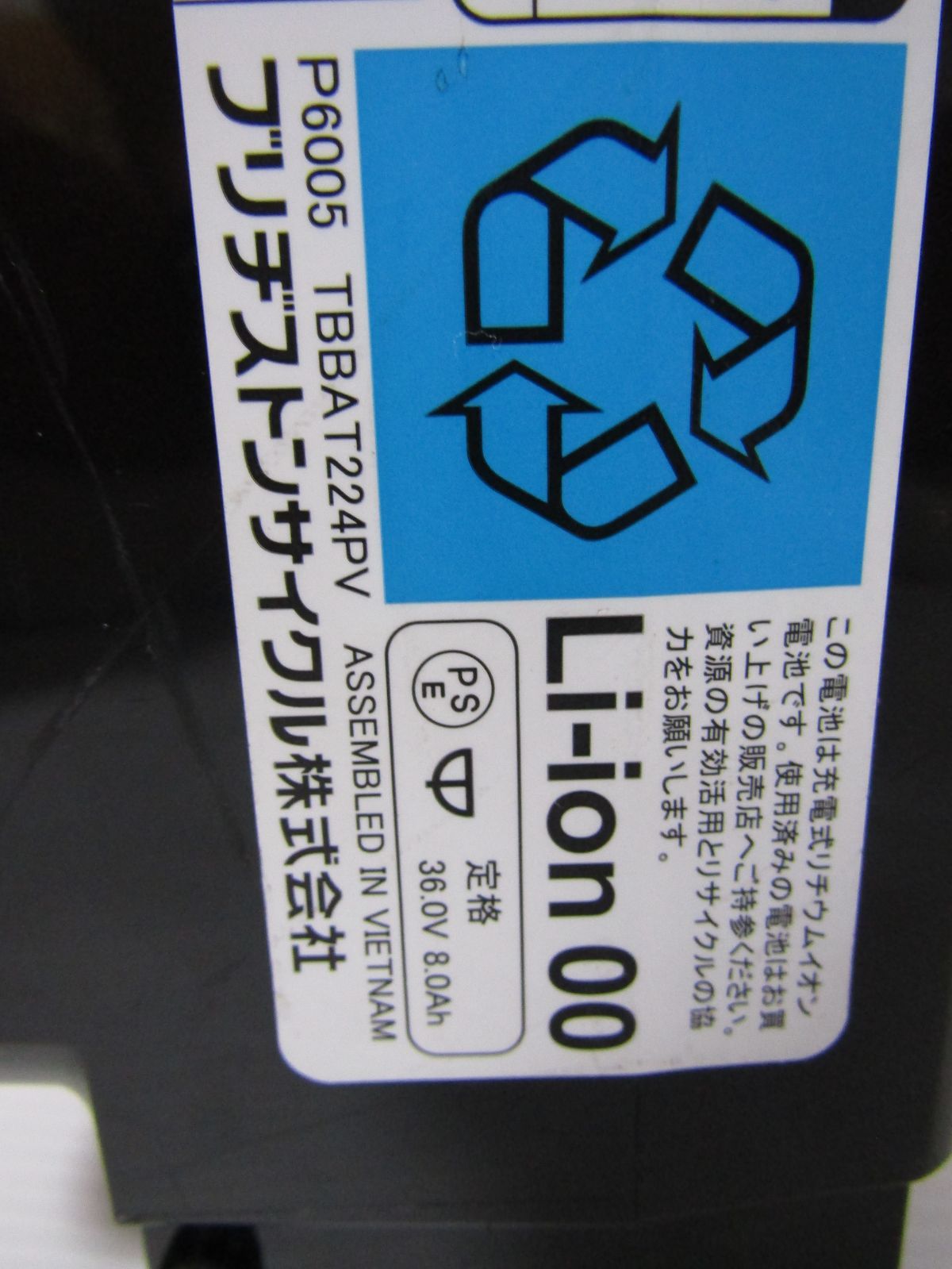 B300