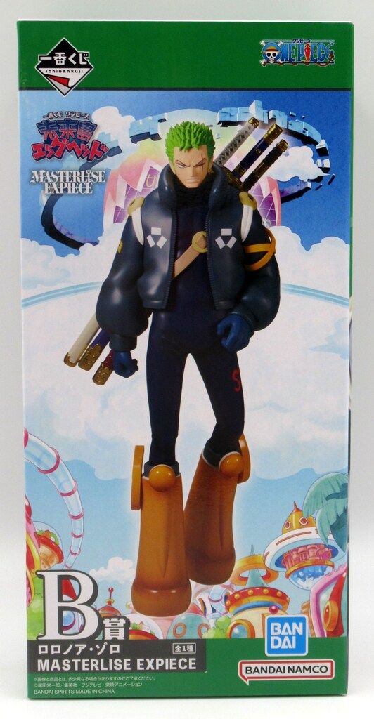 ワンピース MASTERISE EXPIECE 未来島エッグヘッド B賞 Amazon.co.jp: (B賞 ロロノア・ゾロ MASTERLISE EXPIECE)一番