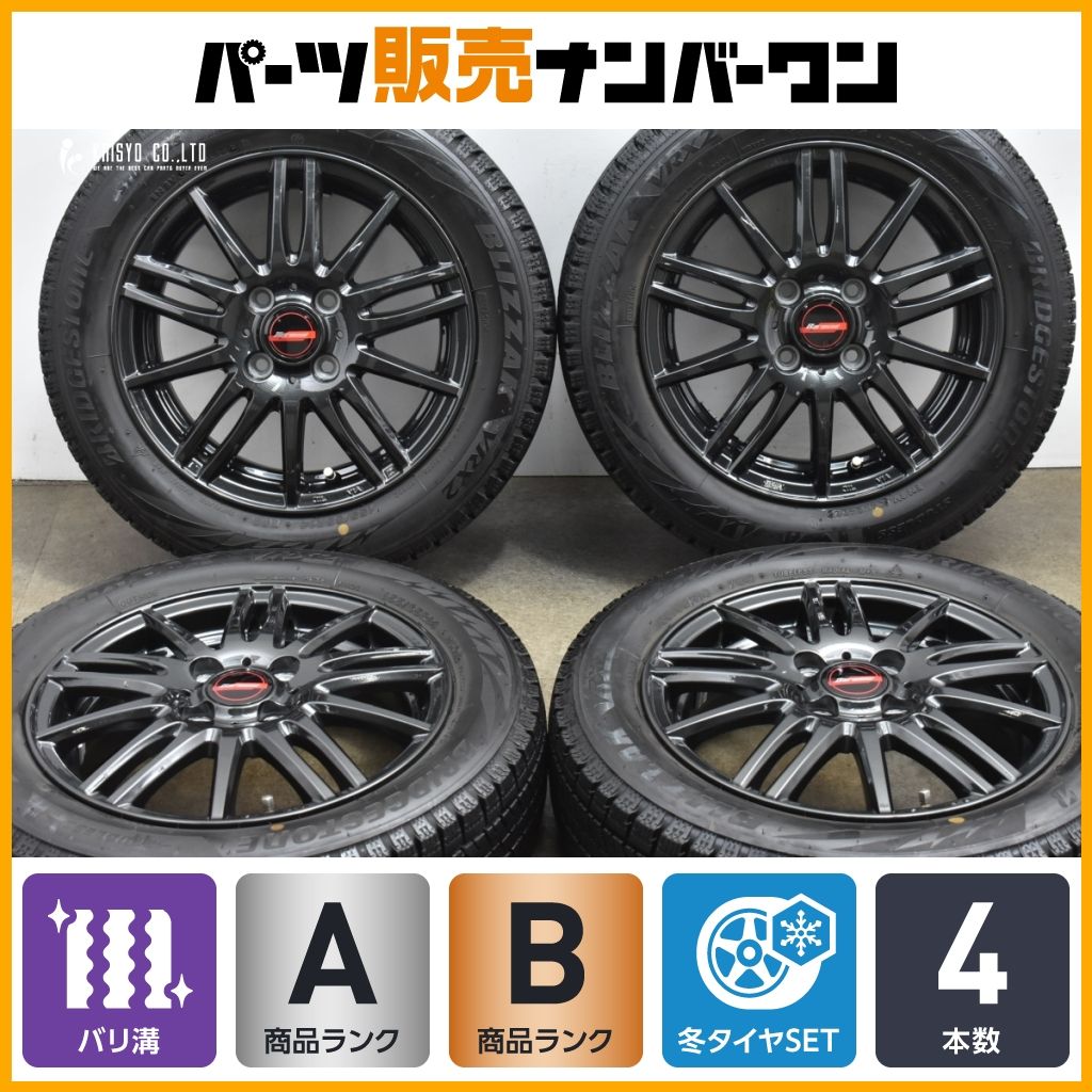 【バリ溝】Barosso 14in 4.5J +45 PCD100 ブリヂストン ブリザック VRX2 155/65R14 N-BOX N-ONE サクラ デリカミニ ワゴンR タント ムーヴ